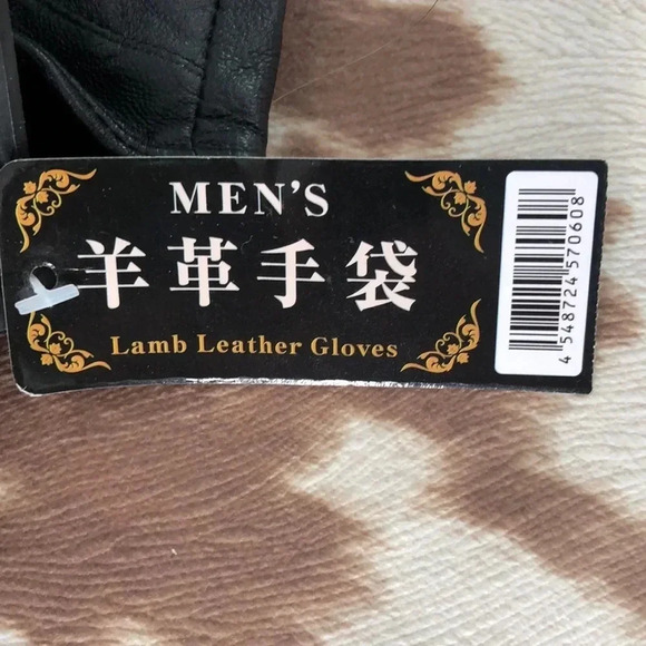 Black Lamb Leather Gloves - Picture 3 of 4